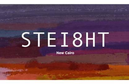 Townhouse - 4 Bedrooms - 4 Bathrooms for sale in Stei8ht - The 1st Settlement - New Cairo City - Cairo