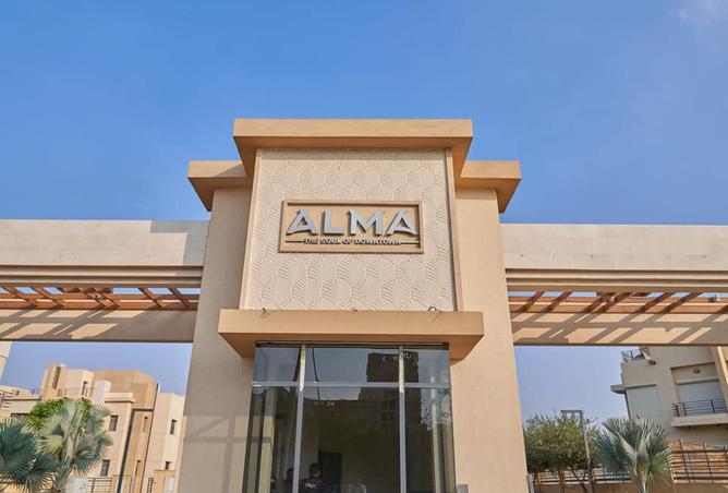 8274338 - صورة العقار 3