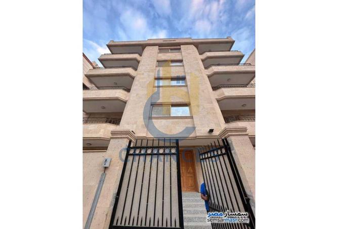 7938540 - Property Image 2