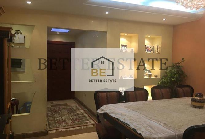 7006437 - صورة العقار 3