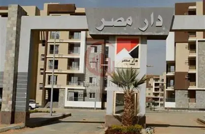 شقة - 2 غرف نوم - 1 حمام للايجار في حى القرنفل - التجمع الخامس - مدينة القاهرة الجديدة - القاهرة شقة - 2 غرف نوم - 1 حمام للايجار في حى القرنفل - التجمع الخامس - مدينة القاهرة الجديدة - القاهرة