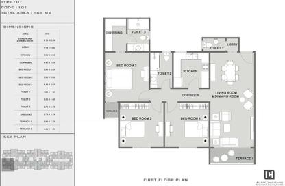 Apartment - 3 Bedrooms - 3 Bathrooms for sale in 8th District - Obour City - Qalyubia