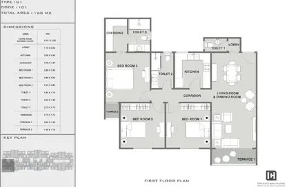 Apartment - 3 Bedrooms - 3 Bathrooms for sale in 8th District - Obour City - Qalyubia