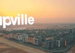 Studio - 4 bathrooms for للبيع in Upville - Cairo Alexandria Desert Road - 6 October City - Giza