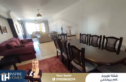 Apartment - 3 Bedrooms - 1 Bathroom for rent in Al Shaheed Ahmed Saleh St. - Bolkly - Hay Sharq - Alexandria
