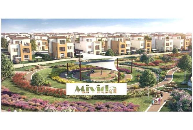 8281706 - Property Image 3