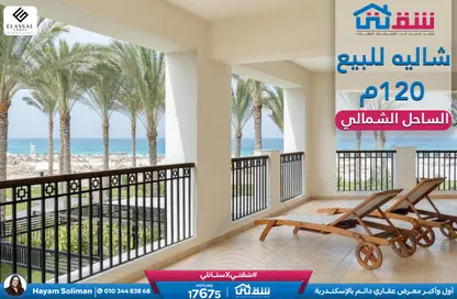 Chalet - 3 Bedrooms - 2 Bathrooms for sale in lawyers Village ( lotus ) - Qesm Borg El Arab - North Coast Chalet - 3 Bedrooms - 2 Bathrooms for sale in lawyers Village ( lotus ) - Qesm Borg El Arab - North Coast