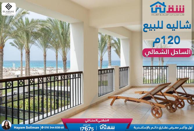 8525654 - الصورة الرئيسية للعقار