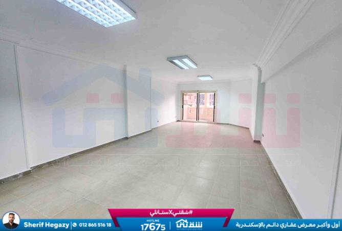 8336586 - الصورة الرئيسية للعقار