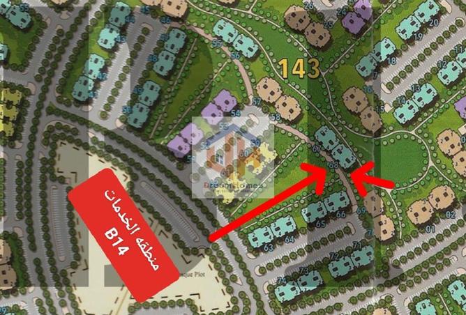 8462494 - Property Image 3