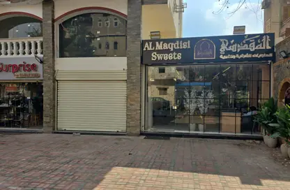Shop - Studio - 1 Bathroom for sale in Sarayat Al Maadi - Hay El Maadi - Cairo
