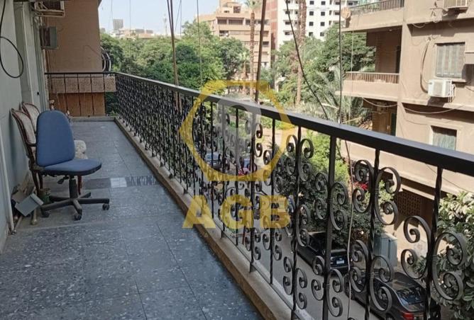 7910567 - صورة العقار 3