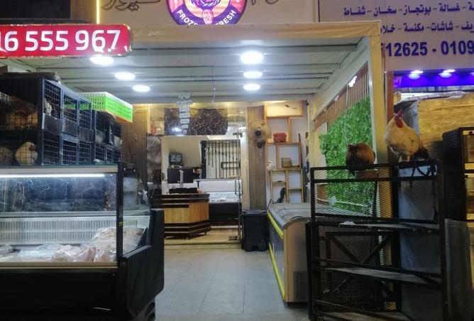 7911653 - الصورة الرئيسية للعقار