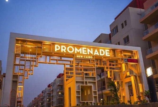 8547045 - Property Image 3