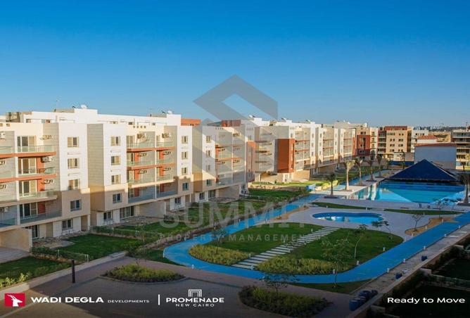 8477097 - Property Main Image