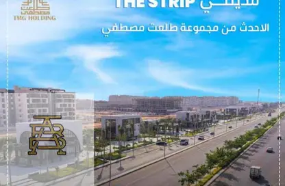 Apartment - 3 Bedrooms - 2 Bathrooms for sale in Madinaty - Cairo