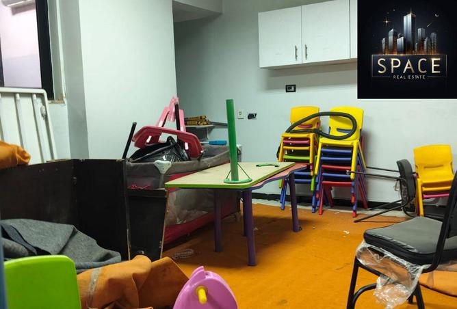 8521737 - صورة العقار 2