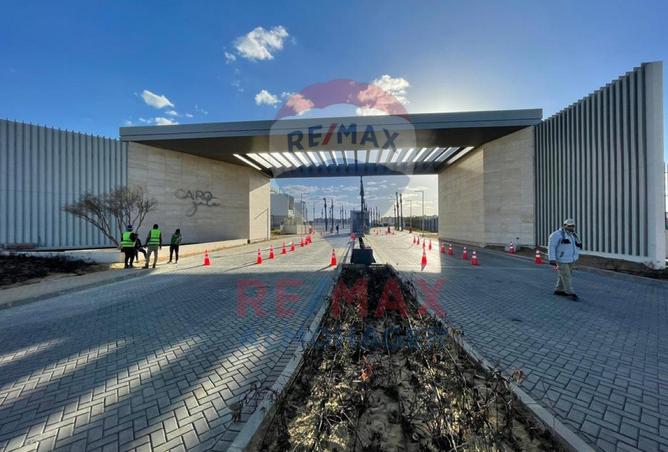 8429730 - الصورة الرئيسية للعقار