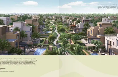 شقة - غرفة نوم - 2 حمامات للبيع في هايد بارك - مدينة القاهرة الجديدة - القاهرة شقة - غرفة نوم - 2 حمامات للبيع في هايد بارك - مدينة القاهرة الجديدة - القاهرة