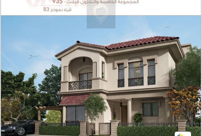 8060636 - Property Image 3