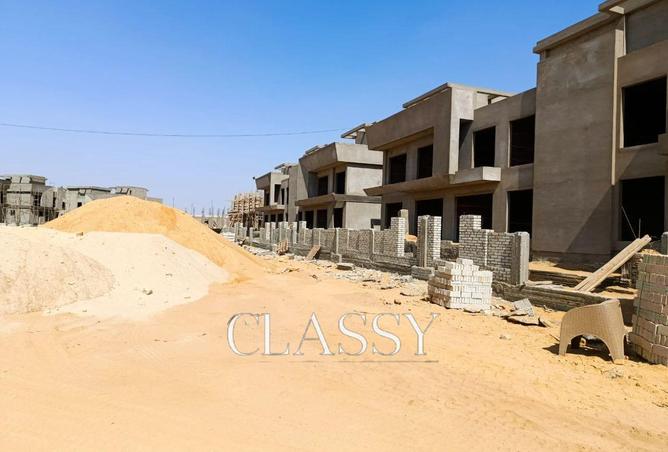 8273542 - Property Main Image