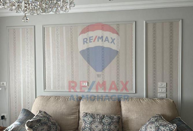 8201615 - Property Image 2