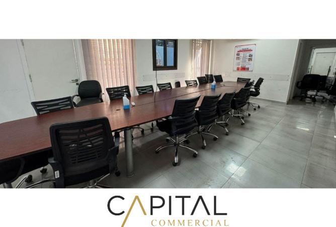 8471827 - Property Image 3