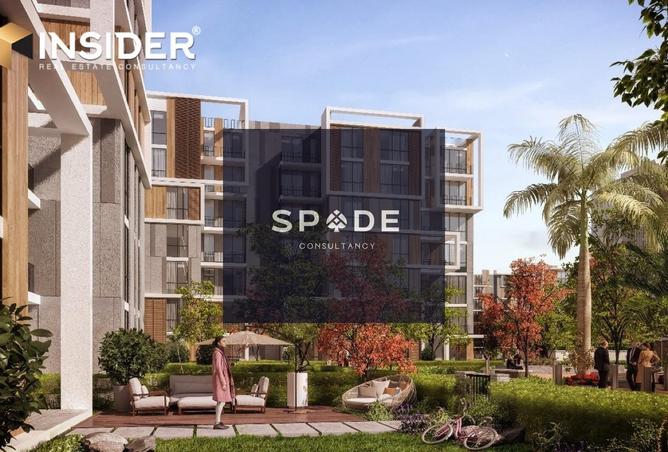 8535784 - Property Main Image