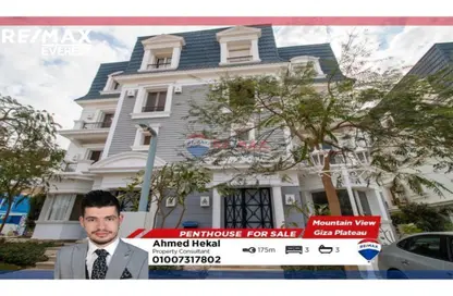Penthouse - 3 Bedrooms - 3 Bathrooms for sale in Mountain View Giza Plateau - Ring Road - 6 October City - Giza
