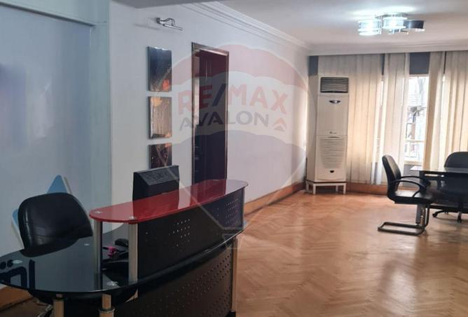 6427400 - صورة العقار 2