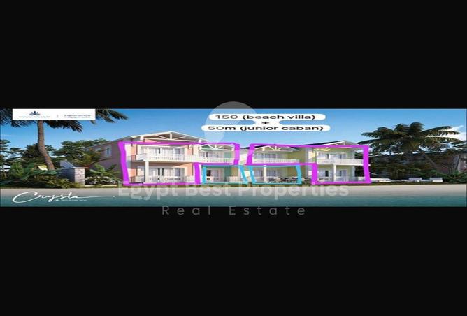8100271 - Property Image 2