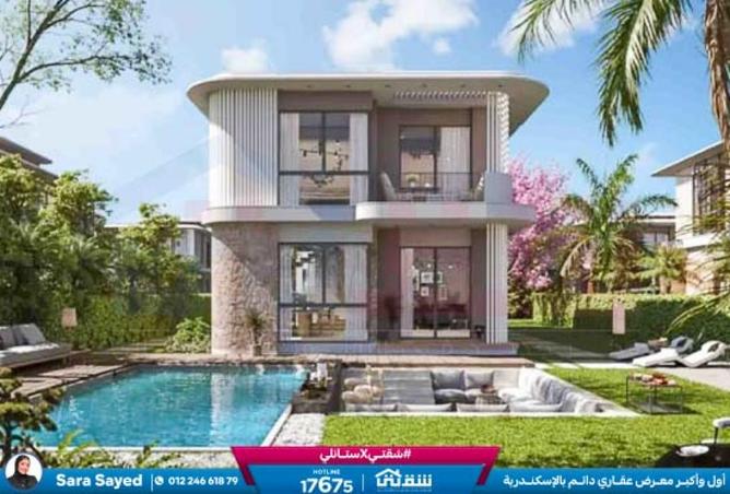 8298390 - Property Image 2