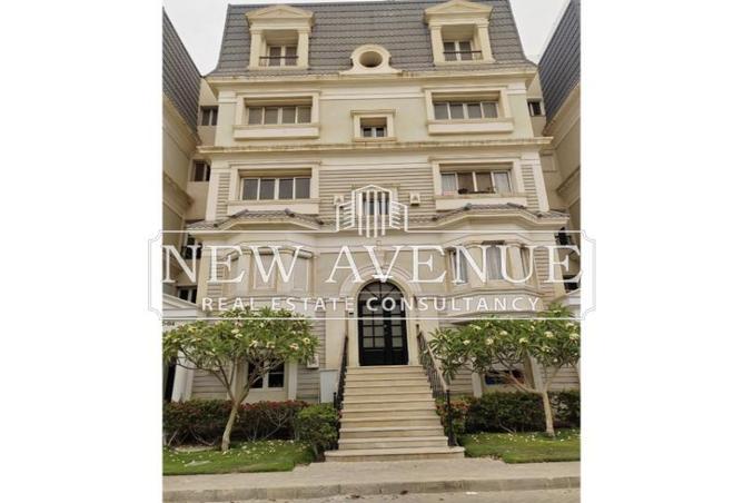 8061054 - Property Image 3