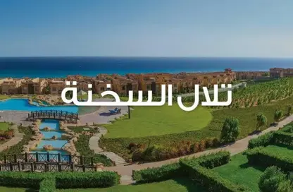 Twin House - 3 Bedrooms - 3 Bathrooms for sale in Telal Al Sokhna - Al Ain Al Sokhna - Suez