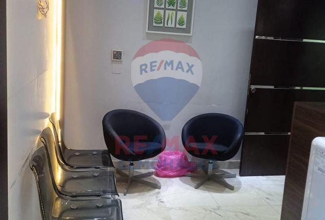 8035521 - Property Image 3