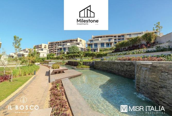 8207524 - صورة العقار 3