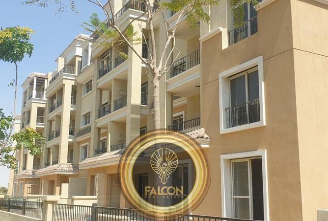 8087244 - الصورة الرئيسية للعقار