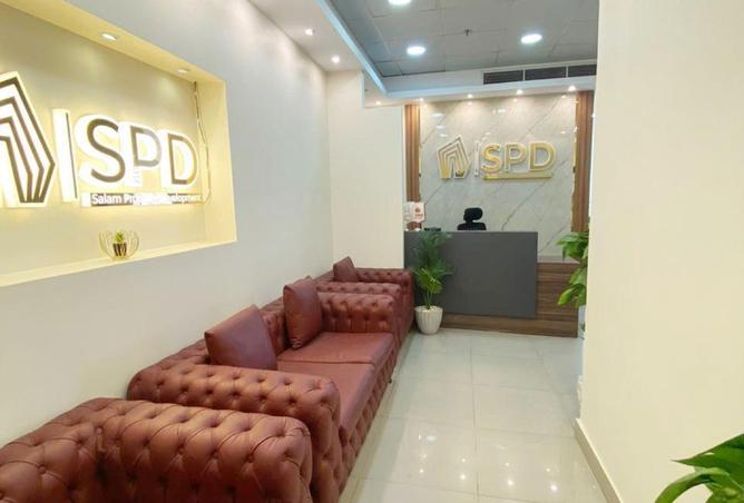 7933150 - Property Main Image