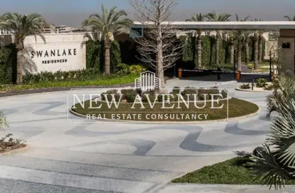 Office Space - Studio - 2 Bathrooms for sale in Swan Lake Residence - 5th Settlement Compounds - The 5th Settlement - New Cairo City - Cairo