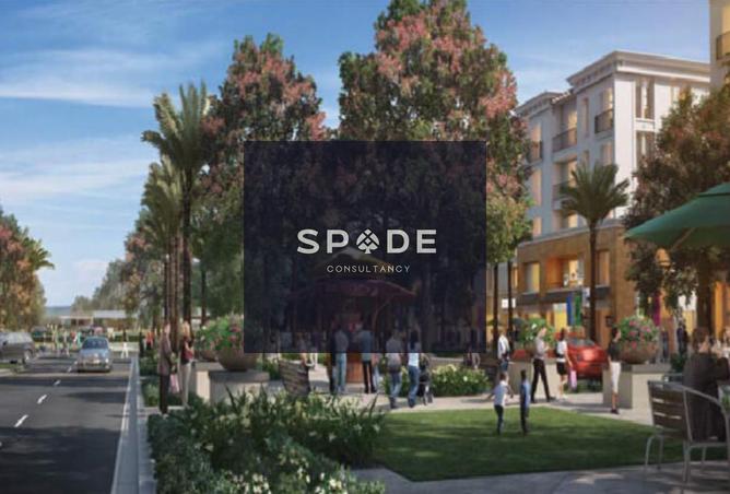 8283450 - صورة العقار 3