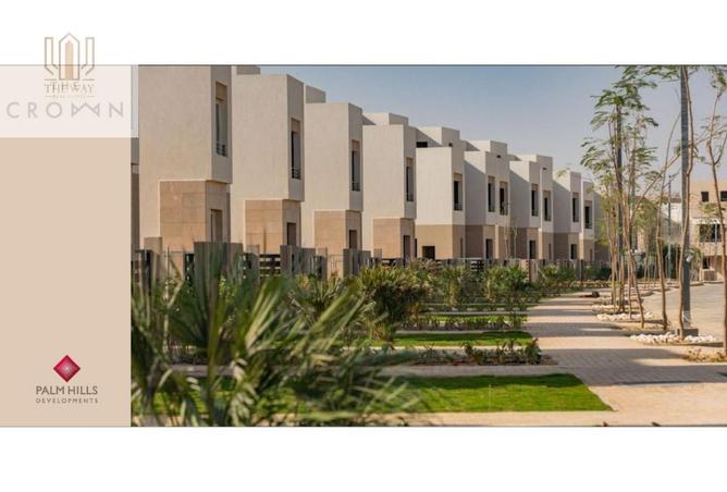 8266483 - صورة العقار 2