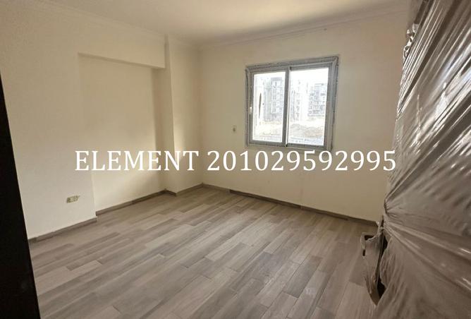 7996275 - Property Image 2