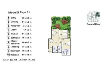 Apartment - 2 Bedrooms - 2 Bathrooms for sale in New Obour City - Qalyubia