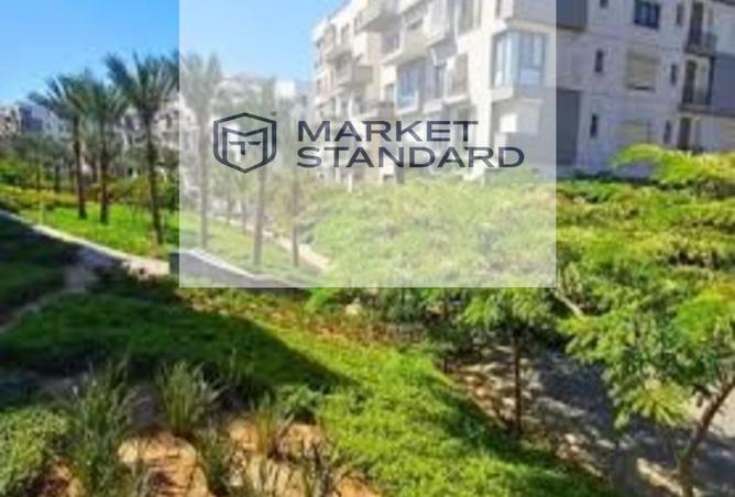 8399857 - صورة العقار 2