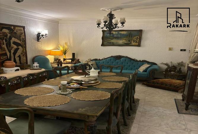 8470732 - Property Image 2