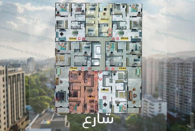 8528447 - Property Image 2