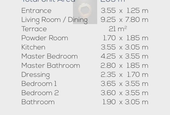 8173047 - صورة العقار 2