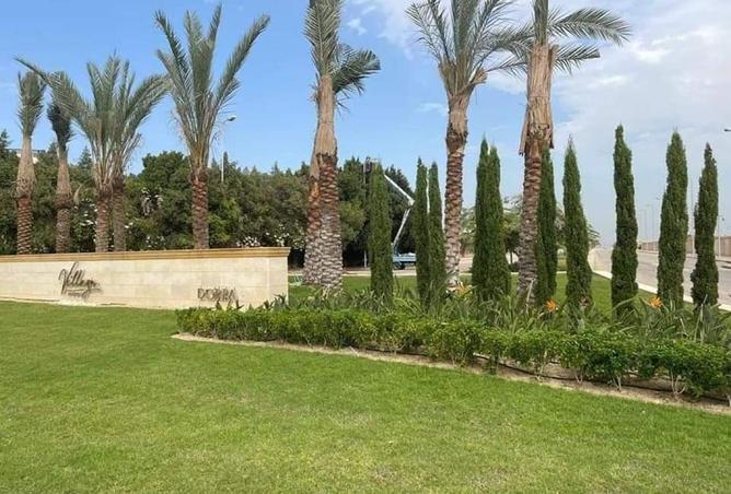 8491269 - الصورة الرئيسية للعقار