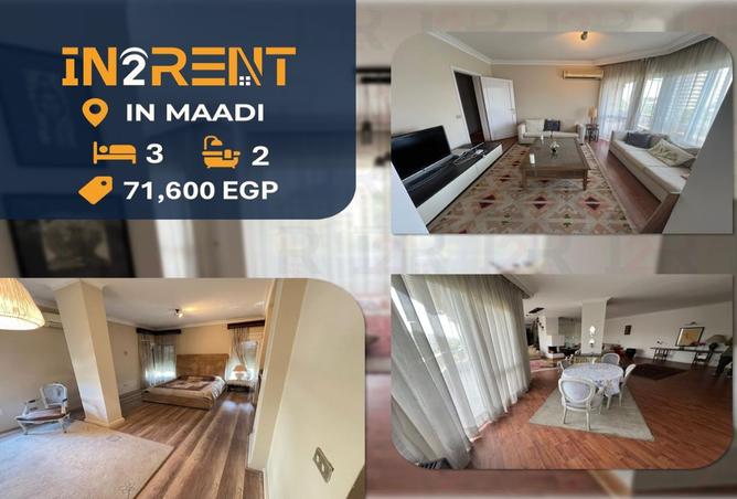 8072827 - Property Main Image