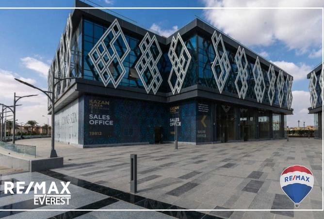 8205187 - Property Main Image